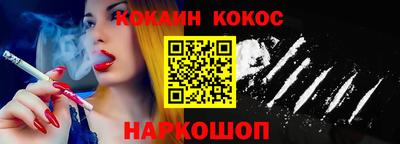 амф Краснокаменск