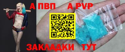 COCAINE Краснознаменск