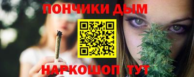 COCAINE Краснознаменск