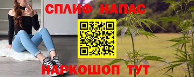 PSILOCYBIN Тулун