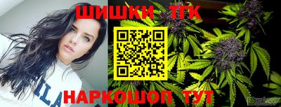 COCAINE Краснознаменск