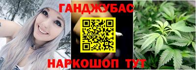 амф Краснокаменск