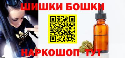 таблы Тула