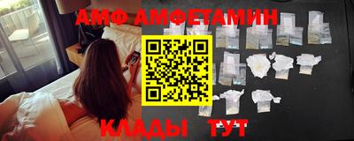 COCAINE Краснознаменск