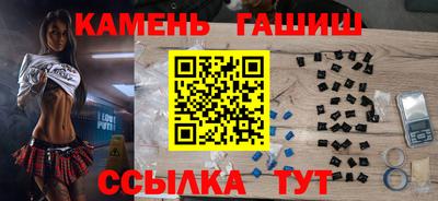 COCAINE Краснознаменск