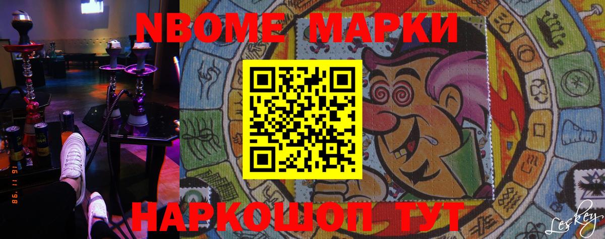 LSD-25 экстази  Лсд 25 экстази кислота  Ессентуки  Вход с VPN  Лсд 25 экстази ecstasy 